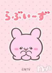 長岡デリヘル純・無垢(ジュンムク) きらら☆プラチナ(19)の7月3日写メブログ「こんにちは🌼 今日もきららと過ごしてくれてありがとう♡」