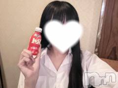 長岡デリヘル純・無垢(ジュンムク) きらら☆プラチナ(19)の12月14日写メブログ「☔️」