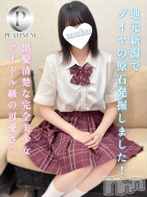 きらら☆プラチナ(19) 身長158cm、スリーサイズB83(C).W54.H83。長岡デリヘル 純・無垢(ジュンムク)在籍。