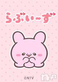 長岡デリヘル 純・無垢(ジュンムク) きらら☆プラチナ(19)の7月3日写メブログ「こんにちは🌼 今日もきららと過ごしてくれてありがとう♡」