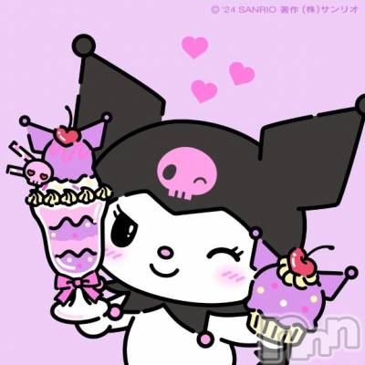 長岡デリヘル 純・無垢(ジュンムク) きらら☆プラチナ(19)の7月3日写メブログ「今日スタートの方はへ✨」