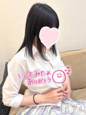 長岡デリヘル 純・無垢(ジュンムク) きらら☆プラチナ(19)の9月10日写メブログ「明日出勤します🥰💭」