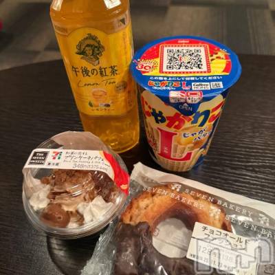 長岡デリヘル 純・無垢(ジュンムク) きらら☆プラチナ(19)の11月21日写メブログ「あめしょぼん。」