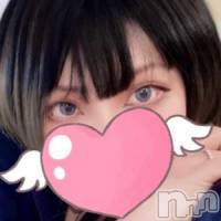 るか