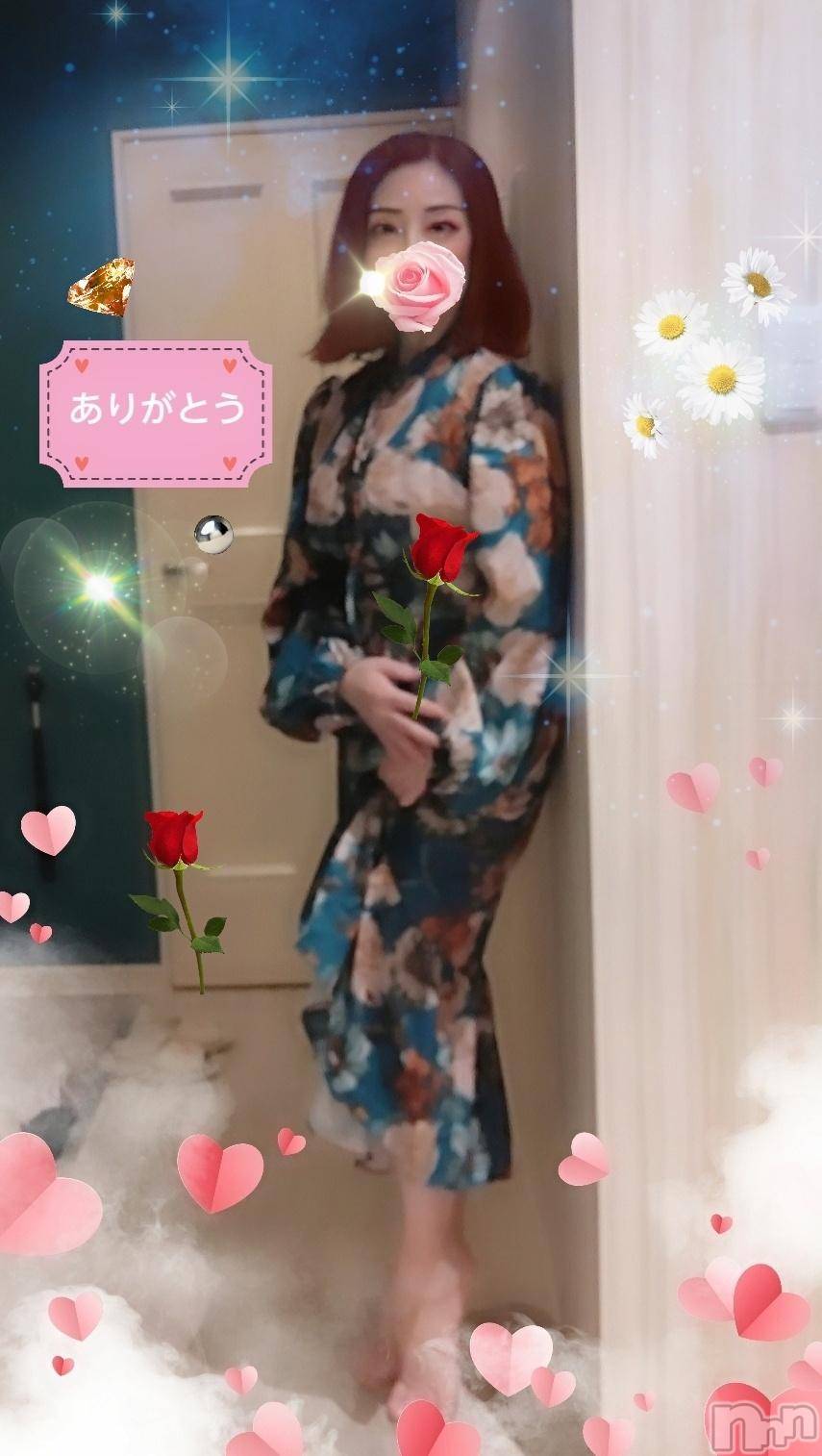 新潟デリヘル奥様特急 新潟店(オクサマトッキュウニイガタテン)ゆみ(61)の2024年11月23日写メブログ「💝この指止まれのマイルスさん💕」