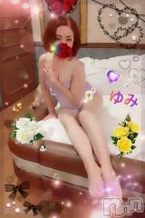 新潟デリヘル奥様特急 新潟店(オクサマトッキュウニイガタテン) ゆみ(61)の8月26日写メブログ「💝しか～し🍍」