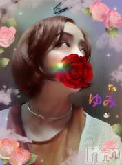 新潟デリヘル奥様特急 新潟店(オクサマトッキュウニイガタテン) ゆみ(61)の11月30日写メブログ「💝おはようございます」