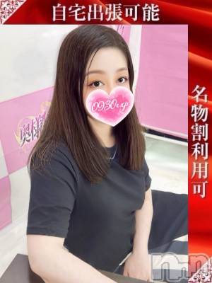 ゆみ(61) 身長156cm、スリーサイズB82(B).W58.H83。新潟デリヘル 奥様特急 新潟店(オクサマトッキュウニイガタテン)在籍。