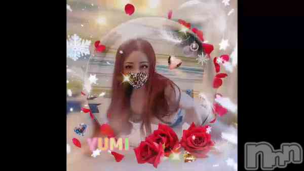 ゆみの動画 💝明日(土)14：00から出勤します