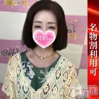 ゆみ