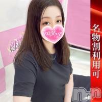 ゆみ