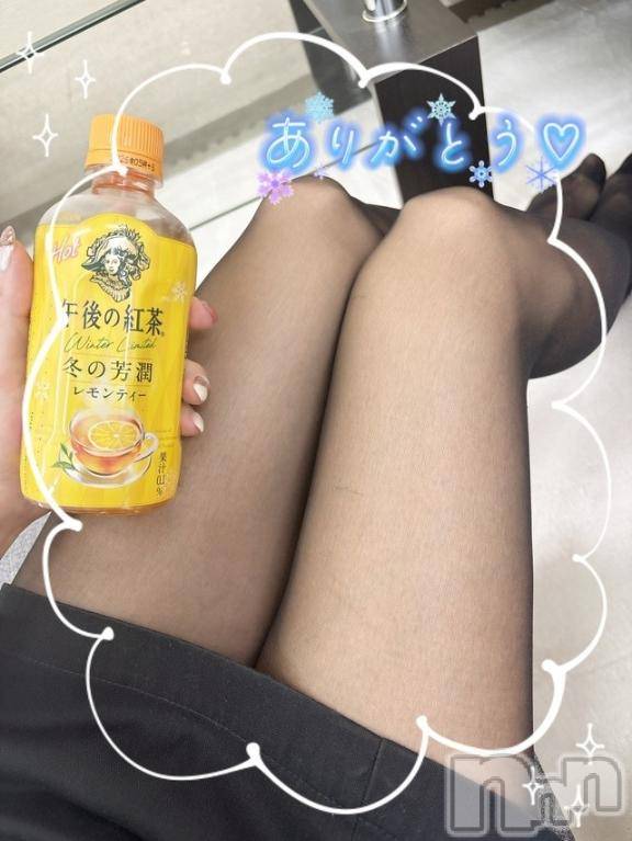新潟デリヘル新潟人妻デリバリーヘルス 下心 ~したごころ~(シタゴコロ) 蘭(らん)奥様(39)の10月23日写メブログ「ご新規さん💛」