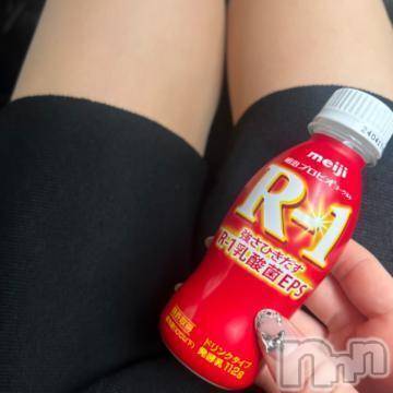 新潟人妻デリヘル新潟人妻デリバリーヘルス 下心 ～したごころ～(シタゴコロ)蘭(らん)奥様(39)の2024年9月26日写メブログ「おかげか最近花粉症が治まった☺️🌼」