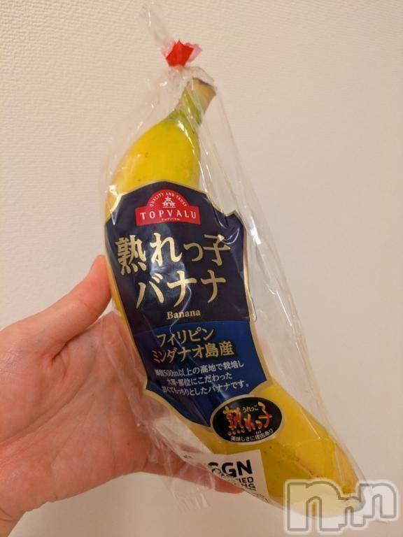 新潟人妻デリヘル新潟人妻デリバリーヘルス 下心 ～したごころ～(シタゴコロ)蘭(らん)奥様(39)の2025年2月11日写メブログ「熟れっ子」