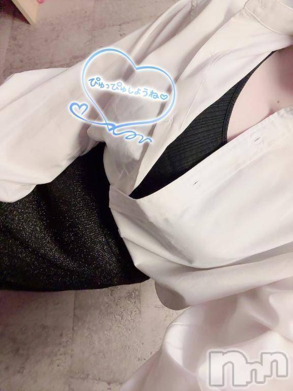 新潟人妻デリヘル新潟人妻デリバリーヘルス 下心 ～したごころ～(シタゴコロ)蘭(らん)奥様(39)の2025年4月4日写メブログ「のんびりと」