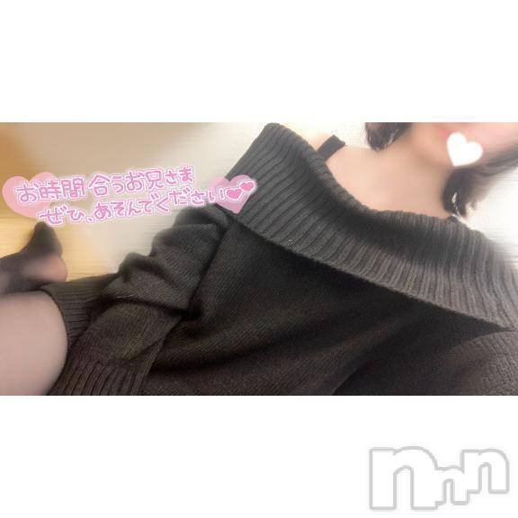 新潟デリヘル新潟人妻デリバリーヘルス 下心 ～したごころ～(シタゴコロ)蘭(らん)奥様(39)の2025年12月27日写メブログ「♡ガチガチになったら㊙️♡」