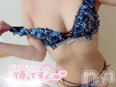 新潟デリヘル新潟人妻デリバリーヘルス 下心 ～したごころ～(シタゴコロ) 蘭(らん)奥様(39)の4月28日写メブログ「しゅっ💘」