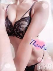 新潟デリヘル新潟人妻デリバリーヘルス 下心 ～したごころ～(シタゴコロ) 蘭(らん)奥様(39)の3月4日写メブログ「シティ　Ｋ様ありがとうございました」