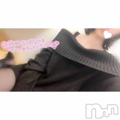 新潟デリヘル 新潟人妻デリバリーヘルス 下心 ～したごころ～(シタゴコロ) 蘭(らん)奥様(39)の12月27日写メブログ「♡ガチガチになったら㊙️♡」