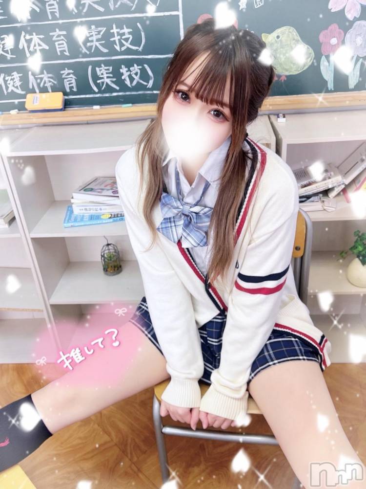 長岡デリヘル純・無垢(ジュンムク) ともか(20)の10月27日写メブログ「お久しぶりです🥺」