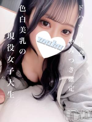 ともか(20) 身長156cm、スリーサイズB84(D).W55.H84。長岡デリヘル 純・無垢(ジュンムク)在籍。