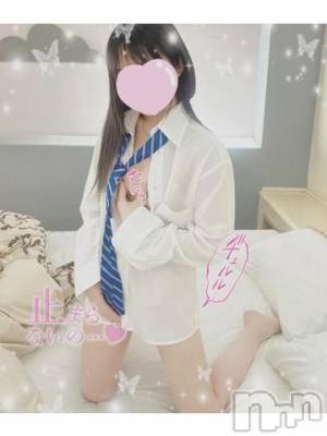 長岡デリヘル 純・無垢(ジュンムク) ともか(20)の8月26日写メブログ「伝説の名器で❤️」
