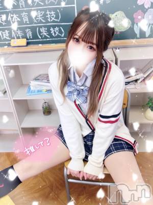 長岡デリヘル 純・無垢(ジュンムク) ともか(20)の10月27日写メブログ「お久しぶりです🥺」