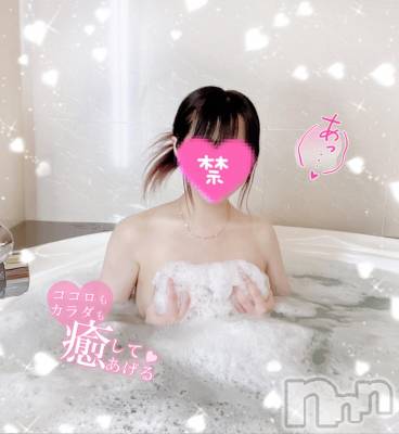 長岡デリヘル 純・無垢(ジュンムク) ともか(20)の10月29日写メブログ「寒さに負けないぐらい😌」