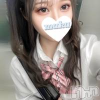 ともか