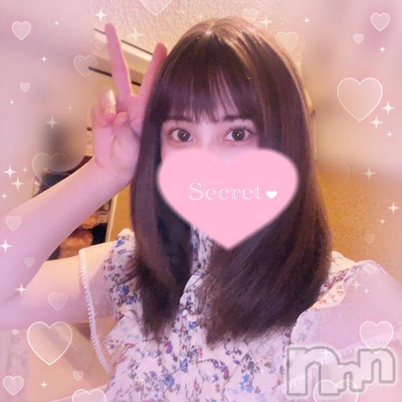 新潟ソープ不夜城(フヤジョウ)あん(21)の2025年2月24日写メブログ「セクシーポイント🫢💭💭❤️」