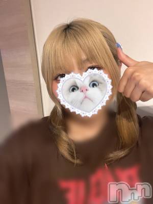 Įʥå륺Сgirls&matching bar parler.(륺ޥå󥰥Сѥ) ۤΤ105̥֥֤Ϥޤ🫢