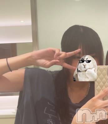 ۤΤ ǯҥߥ / Ĺҥߥ