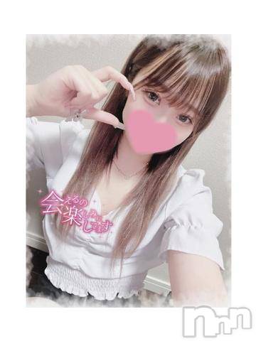 長岡デリヘルROOKIE(ルーキー) りる(20)の8月25日写メブログ「はじめまして❣️」