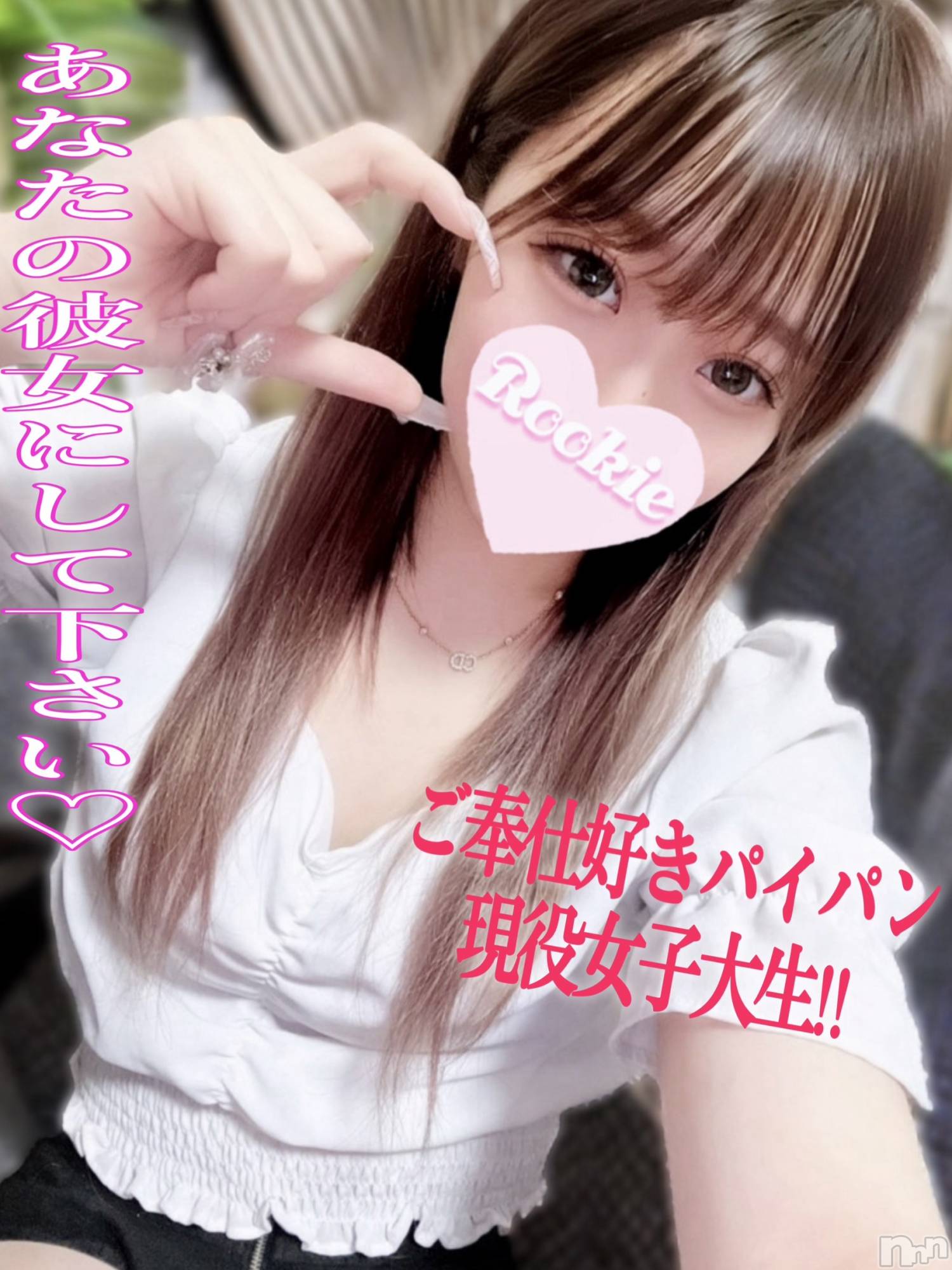 りる