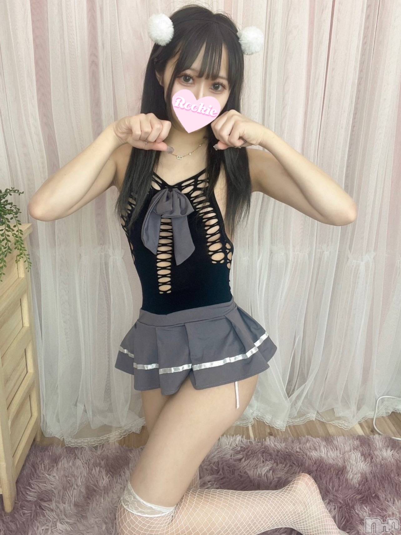 りる