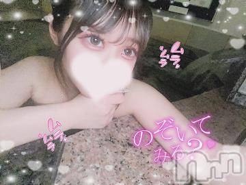 長岡デリヘルROOKIE(ルーキー)りる(20)の2024年8月29日写メブログ「ねっとりし合お？」
