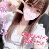りる(20)