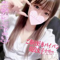 りる