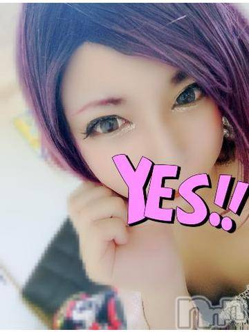 諏訪デリヘルThree＆Men’s Spa(スリー＆メンズスパ)NH羽兎サブレ ツー(26)の2024年9月3日写メブログ「マッサージ♡」