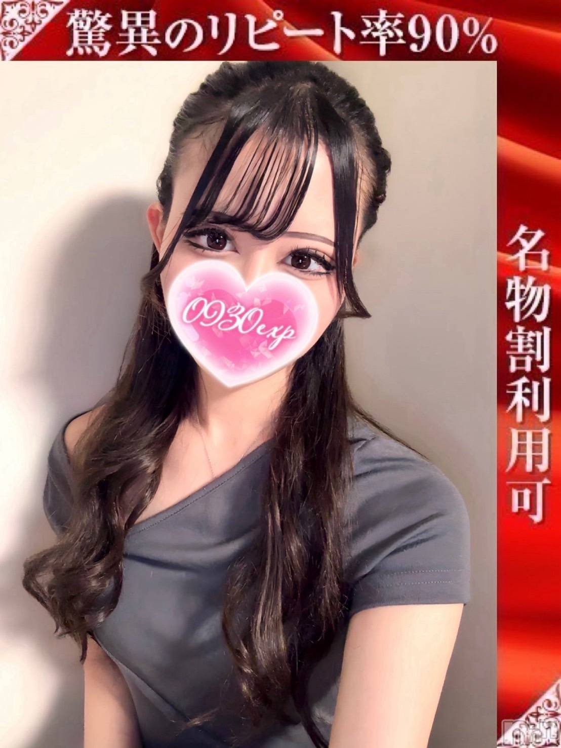 まきみ