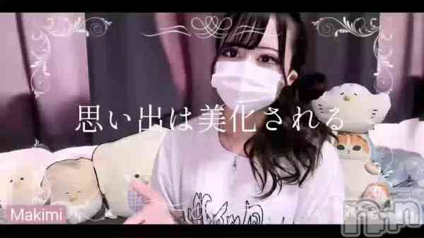 まきみの動画 【不定期で雑談動画を撮ってます🩰𓇬𓂂】
