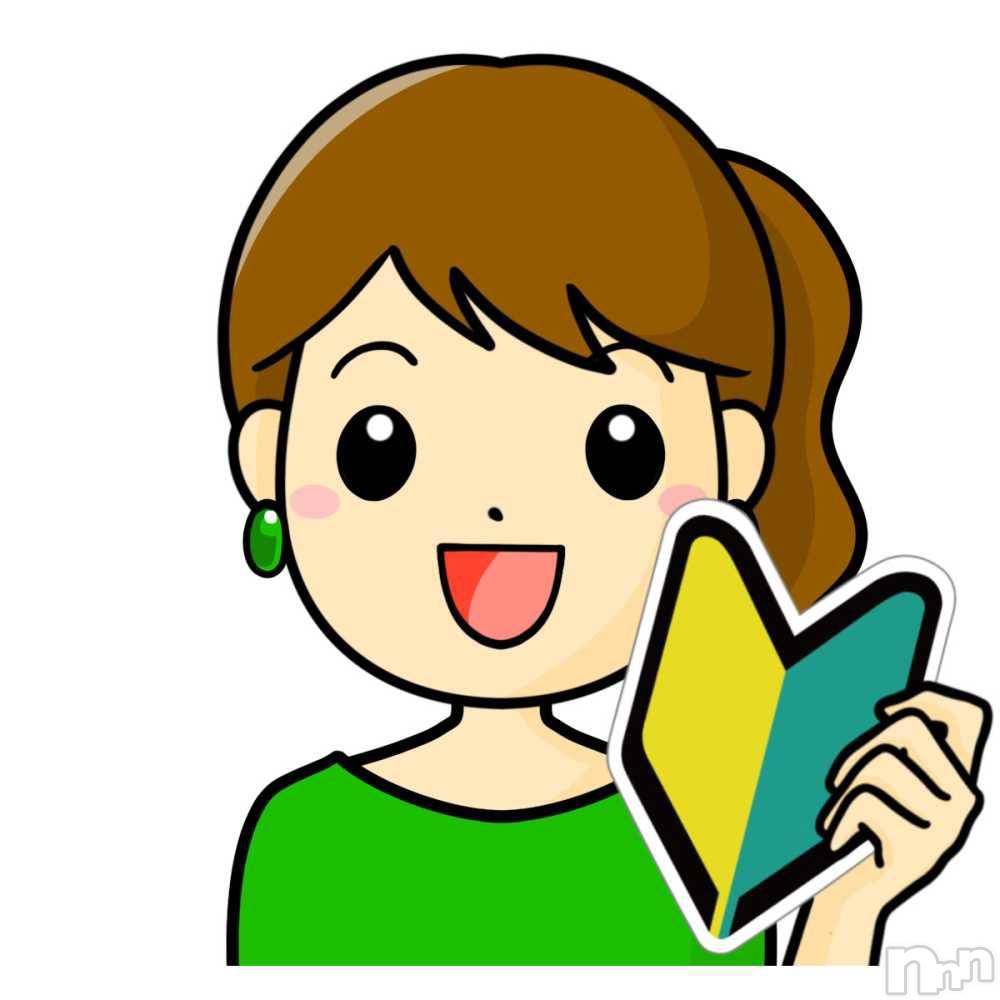 ほのか