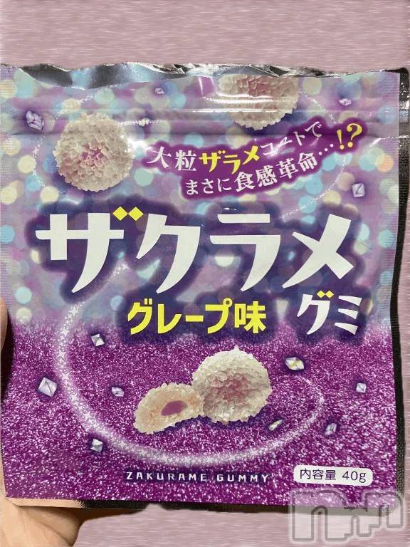 新潟デリヘル新潟市鳥屋野潟ちゃんこ(ニイガタシトヤノガタチャンコ)ほのか(30)の2025年10月7日写メブログ「最近の😃✨」