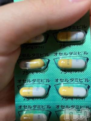 新潟デリヘル 新潟市鳥屋野潟ちゃんこ(ニイガタシトヤノガタチャンコ) ほのか(30)の11月17日写メブログ「流行りに乗っちゃいました～💦」