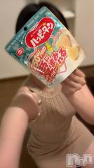 新潟メンズエステあろまえすて＠新潟(アロマエステアットニイガタ) 萌衣＊もえ(29)の1月23日写メブログ「YO様へ」