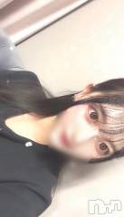 新潟デリヘルMinx(ミンクス) 雫【新人】(21)の9月2日写メブログ「🍀」
