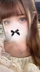 上越デリヘルRICHARD（リシャール）(リシャール) 水琴はおん(21)の8月31日写メブログ「向かってます🚆🤍」