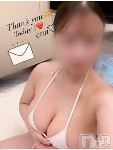 新潟風俗エステMelt(メルト) えみ(22)の9月17日写メブログ「今日も満員ありがとう🈵お礼1人目💌」