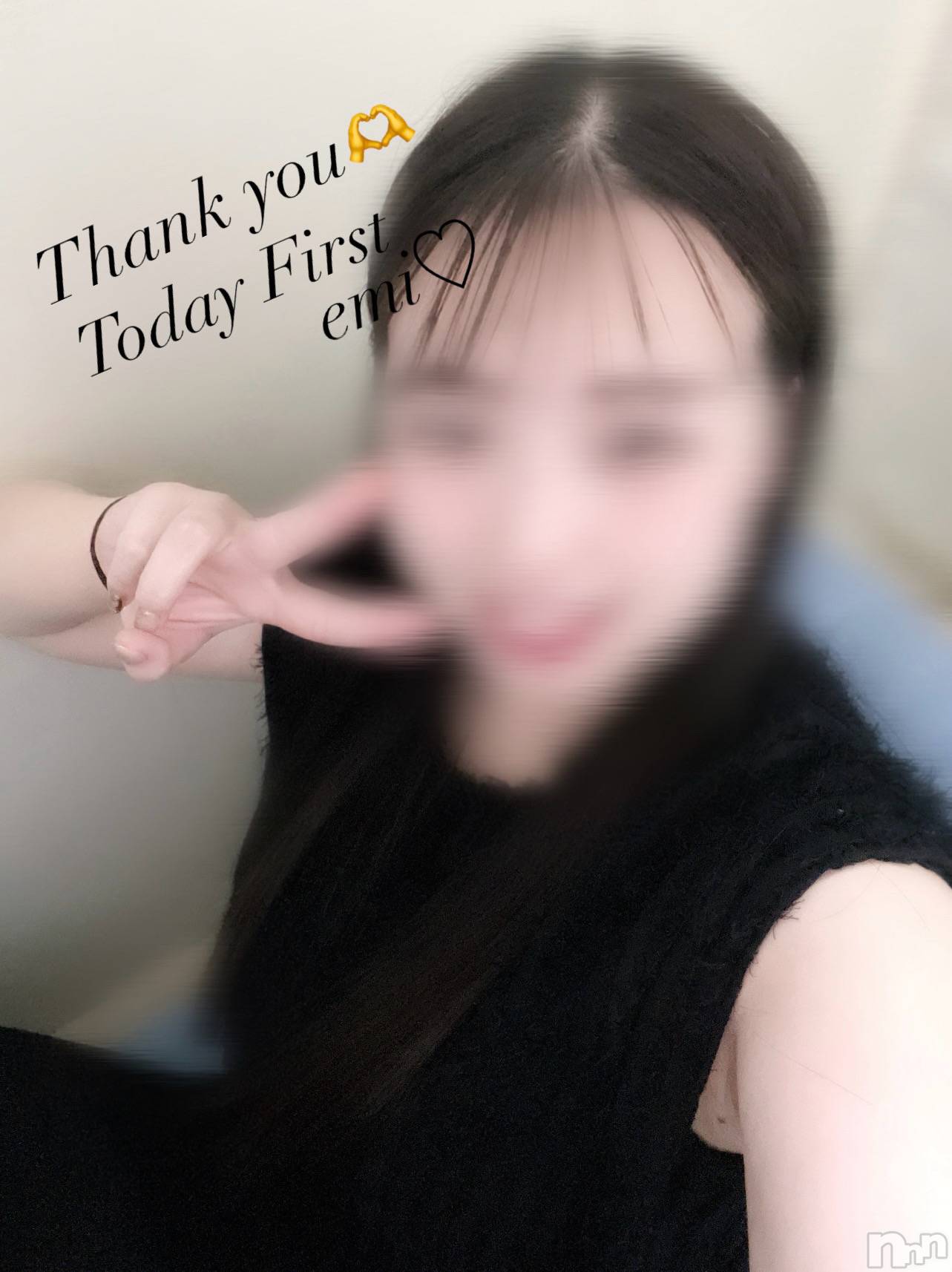 新潟風俗エステMelt(メルト)えみ(22)の2024年9月10日写メブログ「初🈵枠！！ありがとう❤️」