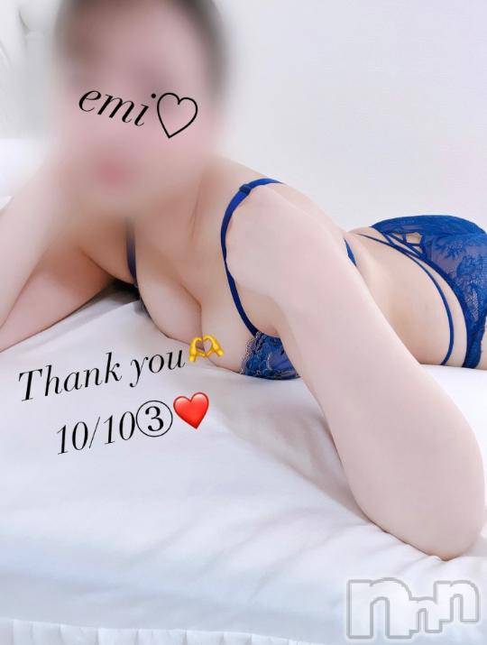 新潟風俗エステMelt(メルト)えみ(22)の2024年10月11日写メブログ「10/10ありがとう❤️ Sさまへ💌」